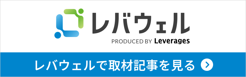 ればウェル盛島歯科医院求人情報